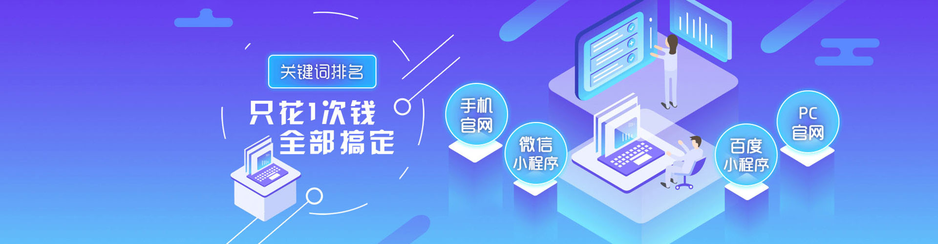 柘城小红书信息流